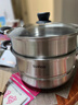 苏泊尔（SUPOR）304不锈钢蒸锅双层加厚复底汤锅带蒸笼燃气电磁炉通用 【双层加厚】旗舰款 28cm 实拍图