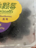 怡颗莓Driscoll's怡颗莓 黑莓125g 实拍图
