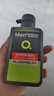 曼秀雷敦男士专用洗面奶早晚洁面组合150ml*2冰爽控油抗痘洁面送男生 实拍图