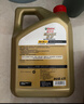 嘉实多（Castrol）极护智E版 全合成机油 汽机油润滑油 5W-30 SP/C2 4L 汽车保养 实拍图