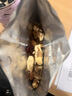 三只松鼠每日坚果750g30袋独立包装腰果开心果干休闲零食大礼包送礼盒团购 实拍图