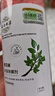 除螨喷雾除螨免洗植物防尘螨皂包螨立净床上贴除螨虫喷雾剂喷液 4瓶+1泵头 实拍图