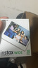 富士（FUJIFILM）instax迷你拍立得相机专用3寸拍立得相纸适用mini7+/7c/7s/11/40/90/99/evo/12/41/25/70等型号 20张白边相纸+皮卡丘贴纸*2+魔法咒语 实拍图