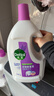 滴露（Dettol）衣物除菌液薰衣草3L 99.9%杀菌除螨 内衣衣物消毒液 可配洗衣液 实拍图