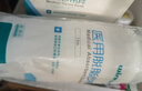 稳健医用脱脂纱布 棉纱布卷82cm*10m/卷 产后收腹带婴儿尿布伤口包扎 实拍图