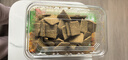 兆辉花椒锅巴265g孜然味锅巴 办公室麻辣解馋小零食网红小吃膨化食品 实拍图