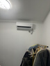 美的空调 大1匹/1.5匹 酷省电 新一级能效 变频冷暖自清洁 家用卧室空调挂机 家电国家补贴 以旧换新 酷省电二代 制冷省电40% 大1.5匹 实拍图