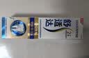 舒适达【专业修复牙本质】抗敏感修护牙膏90g*1支NovaMin技术新升级包装 实拍图