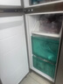 海尔（Haier）「465超薄大容量升级款」501L十字门冰箱抗菌双净化超薄一级风冷无霜BCD-501WGHTDEDH9U1国家补贴 实拍图