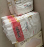 婴芽（YINGYA）纸尿裤XL码2包92片【11.5-14kg】婴儿超薄干爽尿不湿男女宝宝通用 实拍图