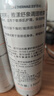 雅漾（Avene）舒泉保湿喷雾150ML 补水爽肤水湿敷水化妆水舒缓敏肌大喷礼物男女 实拍图