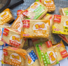 米多奇烤馍片烤馒头片40g/包代餐充饥休闲零食原味烤香馍片整箱 香葱牛排味 12片4包 实拍图