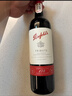 奔富（Penfolds）麦克斯西拉/设拉子干红葡萄酒整箱装750ml*6进口木塞原箱【澳版】 实拍图