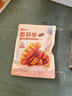 良品铺子 面筋卷烧烤味烤面筋卷网红辣条味豆干小零食儿时怀旧小吃120g 实拍图