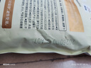 松鲜鲜 松茸调味料1kg【减钠29% 0添加】可代替盐鸡精味精煲汤炒菜调味 实拍图