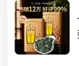一杯香茶叶乌龙茶铁观音安溪特级清香型250g礼盒装送礼自己喝散装茗茶 实拍图