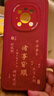 梦想可嘉【国风款】适用华为mate40pro手机壳 mate40pro保护套全包超薄皮纹防摔软壳新年国潮男女款 中国红 实拍图