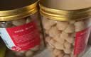 小海故事中号长岛干贝丁约150粒/净重250g 淡干扇贝丁中秋 源头直发端午 实拍图