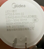 美的（Midea）LED遥控小夜灯母婴壁灯卧室床头灯喂奶起夜灯创意氛围灯节日礼物 实拍图