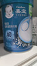 嘉宝（GERBER）婴幼儿高铁米粉维C加铁原味宝宝辅食米糊250g6-12个月 100%真验厂 实拍图
