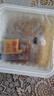 燕京国产优选小粒拉丝纳豆 激酶发酵菌健康轻食代餐50g*6盒 解冻即食 实拍图