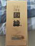 今世缘 国缘淡雅 浓香型白酒 52度 500ml*6瓶 整箱装 送礼白酒热销商品 实拍图