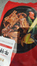 大希地腌制 调味牛仔骨 带骨小牛排  牛肉 牛肋骨烧烤食材冷冻 400g 实拍图