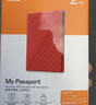 西部数据（WD）移动硬盘4TB USB3.0 My Passport随行版2.5英寸 黑 机械硬盘 笔记本电脑外接 大容量加密 家庭存储 实拍图