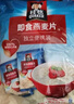 桂格（QUAKER）即食燕麦片1000克袋装 营养早餐 膳食纤维 零添加白砂糖 实拍图