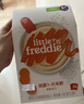 小皮（Little Freddie）米粉高铁有机 婴儿宝宝辅食新鲜营养米糊米粉6到12个月以上 【6月+】胡萝卜益生菌大米粉 实拍图