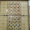 得力（deli） 中国象棋学生成人套装折叠棋盘原木色象棋益智桌游礼物出游加大 实拍图