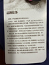 ALPINT MOUNTAIN埃尔蒙特3M科技速干男士短袖t恤弹力透气户外速干衣女款夏季运动 实拍图