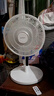 艾美特（AIRMATE）【轻语系列】电风扇安静卧室一级能效落地扇轻音家用直流变频大风力台立式节能遥控全屋驱蚊循环扇 实拍图