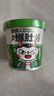 食族人爆肚粉150g*6桶整箱装 米粉米线粉丝土豆粉冲泡方便速食夜宵小吃 实拍图