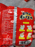 统一酱拌面 贵州豆豉辣酱风味 袋装 115g*5袋  五连包 干拌面方便面 实拍图