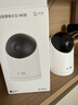 鸿蒙智选800万摄像头家用监控器室内360度无死角带夜视全景可对话可视频家庭看护支持华为智慧生活海雀5i4K 实拍图