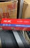 绘威NPG-59粉盒适用佳能iR2202DN 2202N 2202L 2002L/G复合机2204 2204L 2204N 2206i 2206AD 2425硒鼓墨粉盒 实拍图