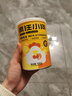 疯狂小狗宠物狗狗零食肉松拌粮辅食狗粮伴侣 磷虾鸡冻干拌饭鸡肉松100g 实拍图