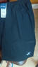 尤尼克斯（YONEX）羽毛球网球运动服男短裤yy速干15048CR-007黑色XL/O 实拍图