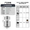 苏泊尔（SUPOR）龙头起泡器360°万向厨房水龙头防溅水神器延伸器全铜增压水嘴S 实拍图