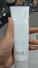 芙丽芳丝（Freeplus）洗面奶男女士氨基酸洁面乳150g 实拍图