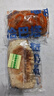 希朵曼恰巴塔无添加糖无添加油早餐零食糕点全麦短保食品 恰巴塔面包【4个】 实拍图