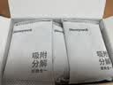 霍尼韦尔（Honeywell）除甲醛室内去甲醛神器新房急入住专用甲醛清除剂新车除甲醛除异味 实拍图
