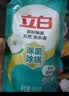 立白天然茶籽洗衣液12斤 除菌除螨抑菌 手洗机洗祛味去渍含补充装 实拍图