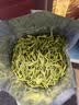 贡苑头采特级黄山毛峰200g2026新茶高端明前嫩芽绿茶茶叶礼盒中秋送礼 实拍图