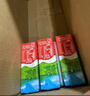 爷爷的农场A2β-酪蛋白水牛纯牛奶125ml*12盒 儿童牛奶水牛奶宝宝营养早餐 实拍图