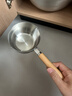 苏泊尔（SUPOR）泼油小锅不锈钢泼油锅家用浇淋油炝油 KGF20AH10 实拍图