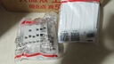 罗格朗（LEGRAND）开关插座面板 仕典玉兰白色 86型暗装开关面板 一开多控 实拍图