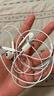 Apple/苹果 EarPods USB-C有线耳机 type-c有线耳机苹果耳机 苹果17有线耳机笔记本耳机游戏音乐 实拍图