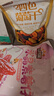 三只松鼠老卤鸭掌计量称重约500g卤香味鸭肉零食鸭爪熟食肉干肉脯线下热卖 实拍图